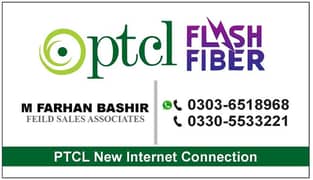 PTCL Flash fiber internet