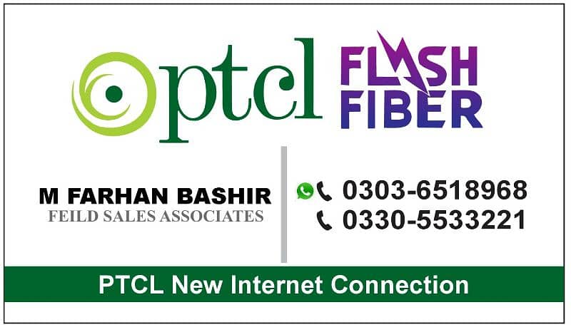 PTCL Flash fiber internet 0