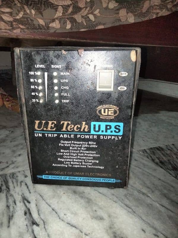 UPS for sale 1