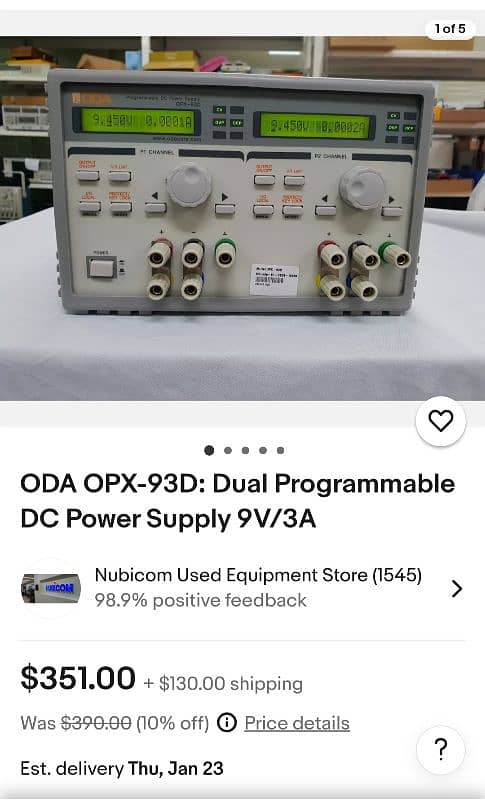 Dual DC Power Supply 4