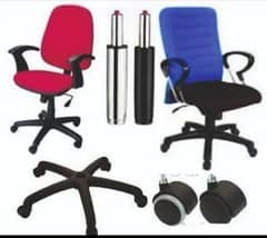 office chair parts