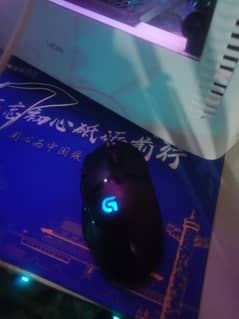 Logitech