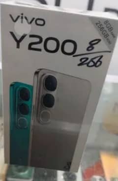 vivo y200