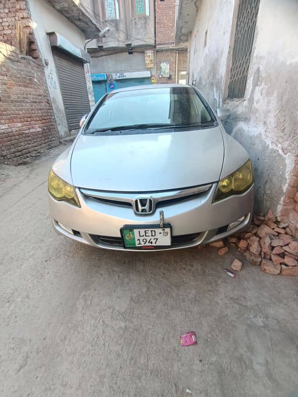 Honda Other 2009 1