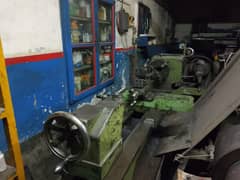 Center Lathe Machine