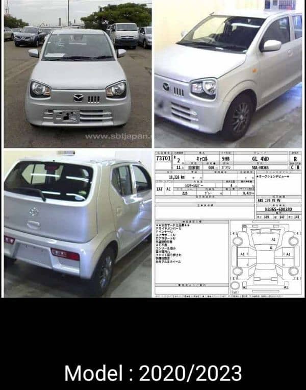 Suzuki Alto 2020 11