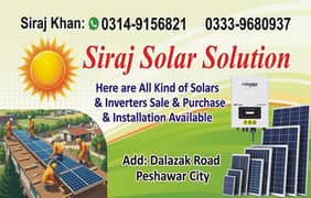 Siraj solar solution sales and purchase and installation