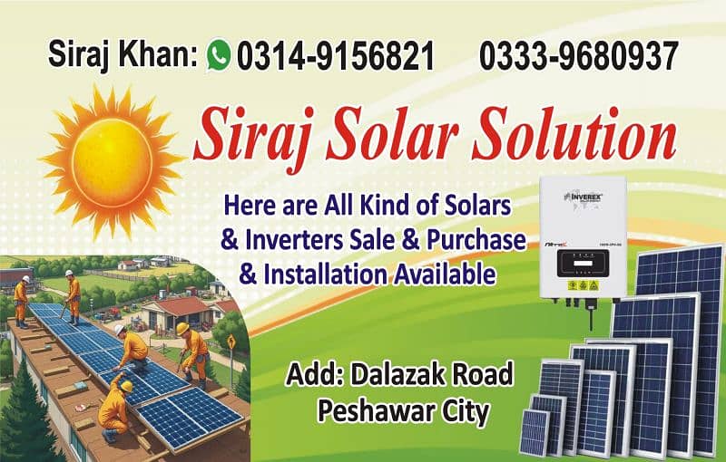 Siraj solar solution sales and purchase and installation 5