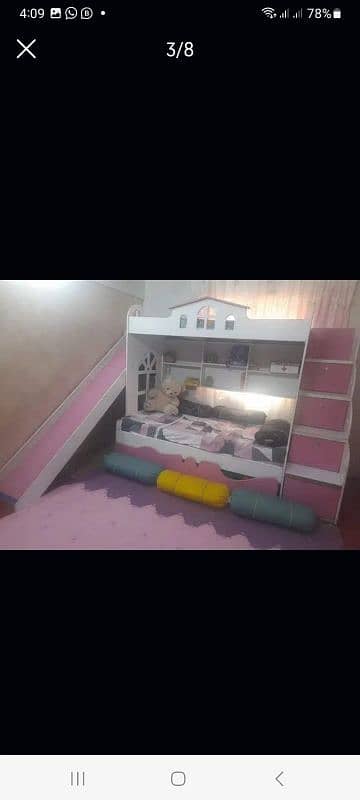 bunk bed 1