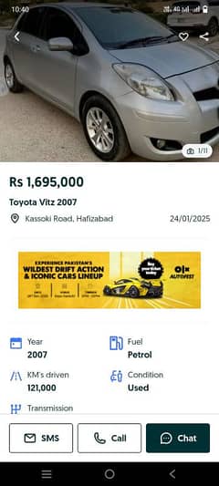 Toyota Vitz 2007