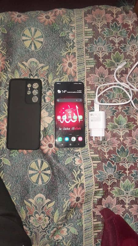 samsung S21 ULTRA For Sale 0