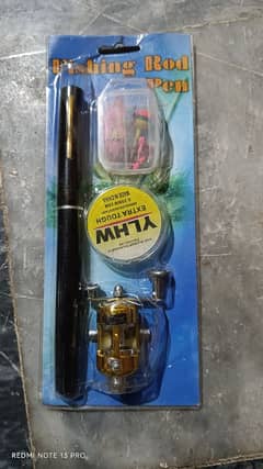 Fishing rod small