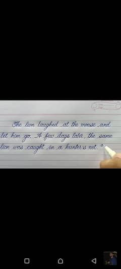 handwriting