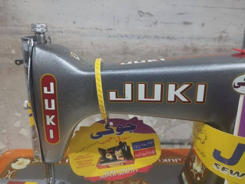 Juki Sewing Machine Gray Shinny Colour 3