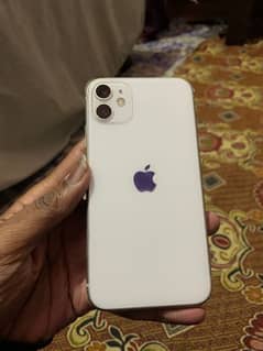 assalamualaikum iphone 11