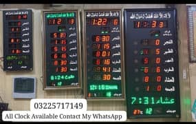 Digital Wall Clocks Masjid Clock Digital Clock Namaz Salat Panel