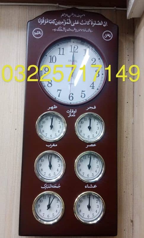 Digital Wall Clocks Masjid Clock Digital Clock Namaz Salat Panel 3