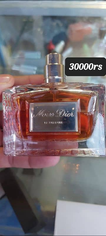 MISS DIOR PERFUM 0