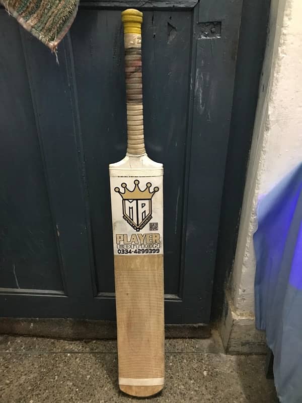 coconut tapeball cricket bat 4