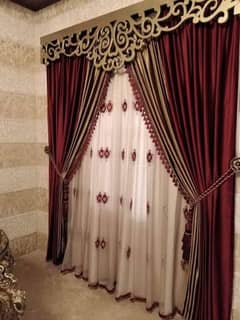 curtains