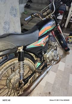 unique 70cc 03161026066