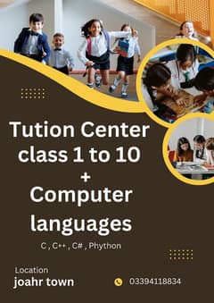 Tution Center