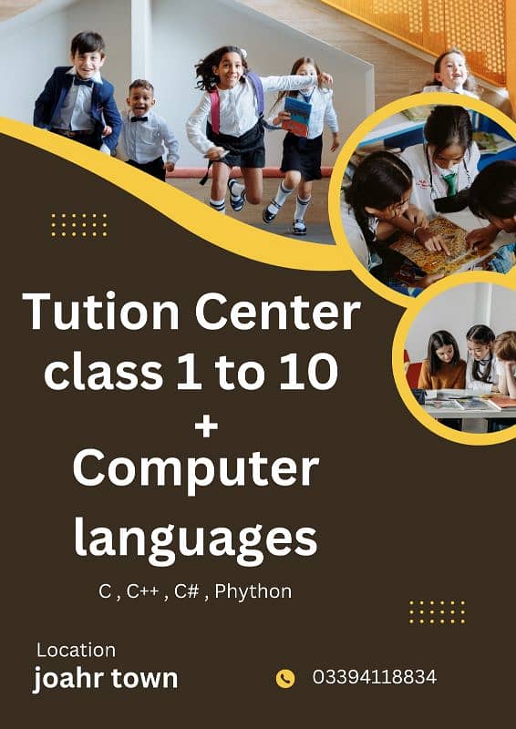 Tution Center 0