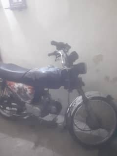 Honda 70 good condition