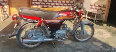 Honda CD 70