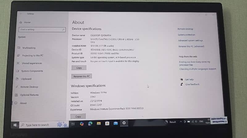 Lenovo ThinkPad T470s 8