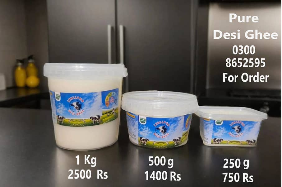 Pure Desi Ghee Lyallpur Desi Ghee 1