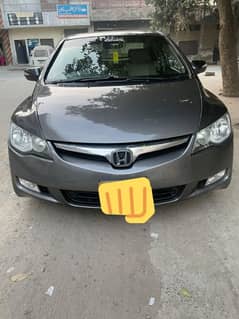 Honda Civic VTi Oriel Prosmatec 2008