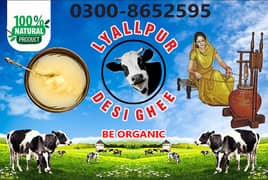 Pure Desi Ghee Lyallpur Desi Ghee