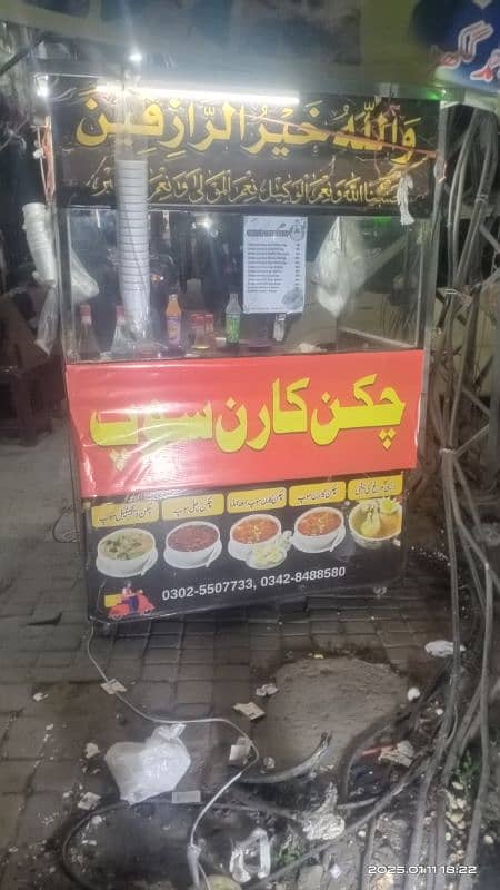 Food counter for biryani and many more use 0