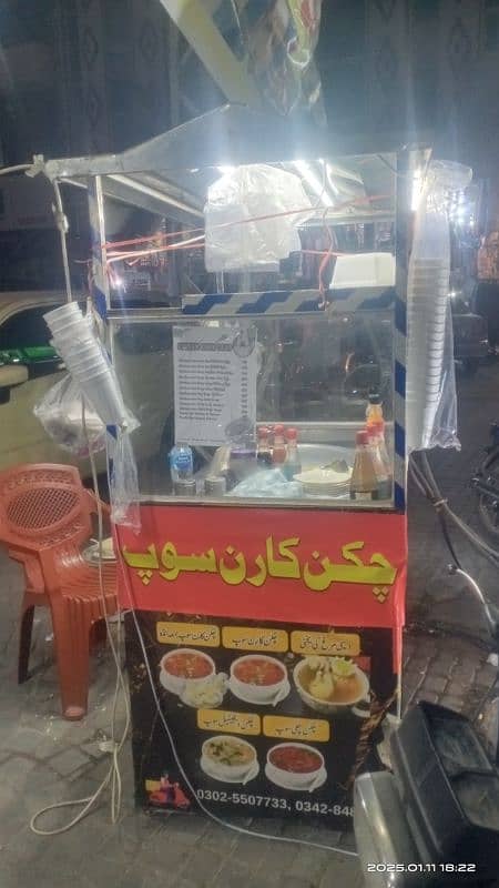 Food counter for biryani and many more use 2