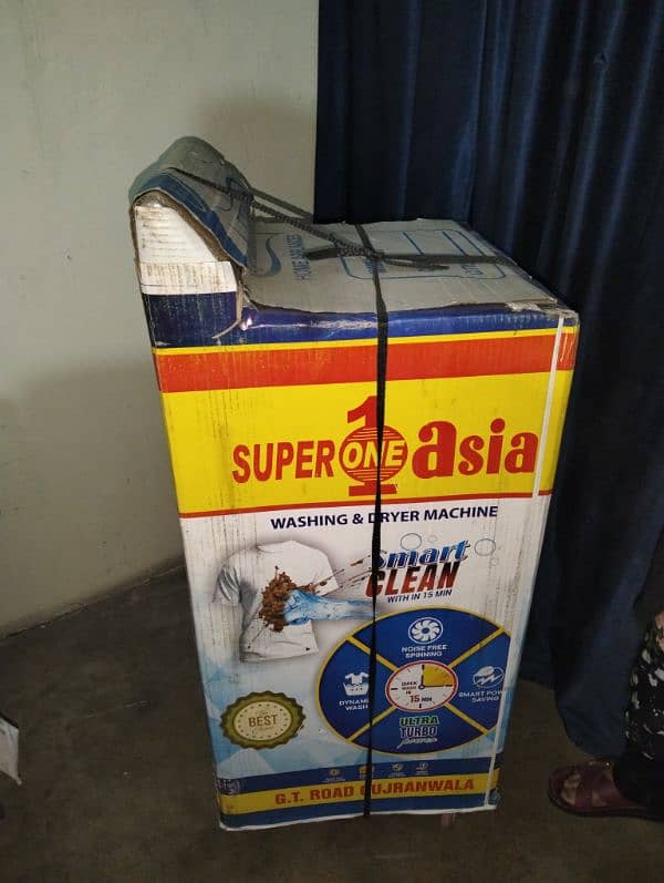 Super Asia Dryer 1