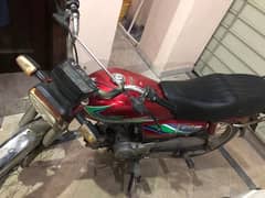 Honda CD 70 2017