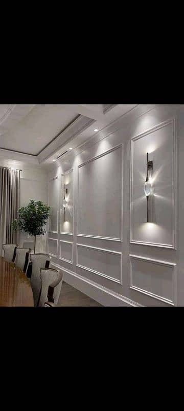 Wall moldings and Media wall 5