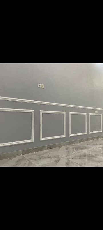 Wall moldings and Media wall 9