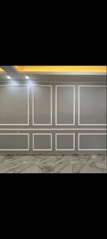 Wall moldings and Media wall 12