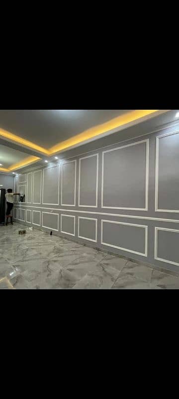 Wall moldings and Media wall 16