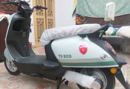 scooty new