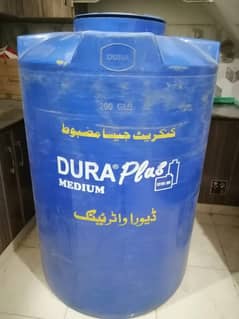 Dura water tank