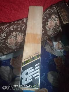 NB Player edition bat