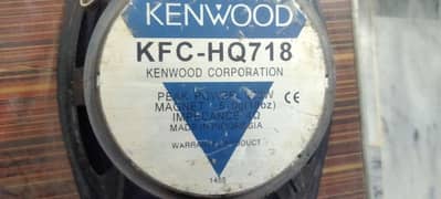 Kenwood speaker