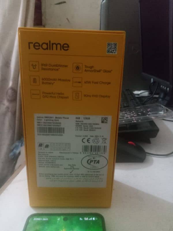 realme c75 7