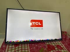 TCL