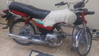 HONDA 70 2023 APL