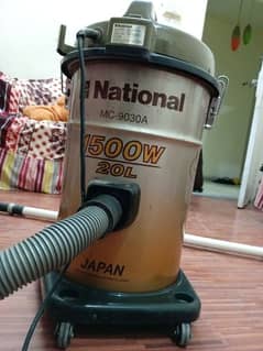 National Dry Vacuum Cleaner