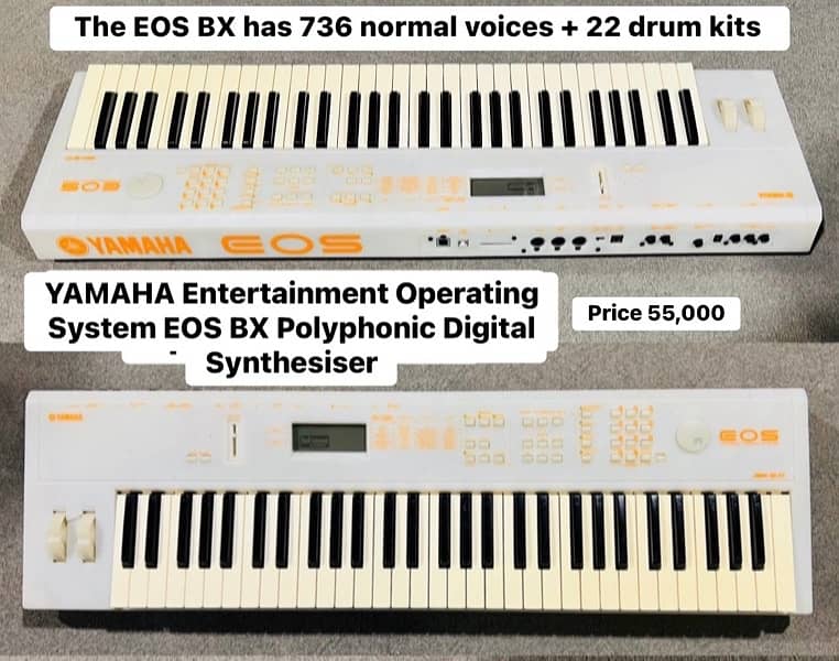 Yamaha keyboard  Entertainment  System EOS BX Digital Synthesiser 0